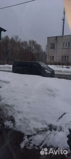 Трансфер заволжск-москва