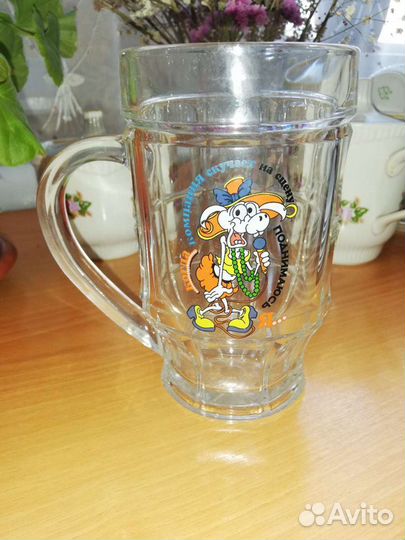 Пивная кружка