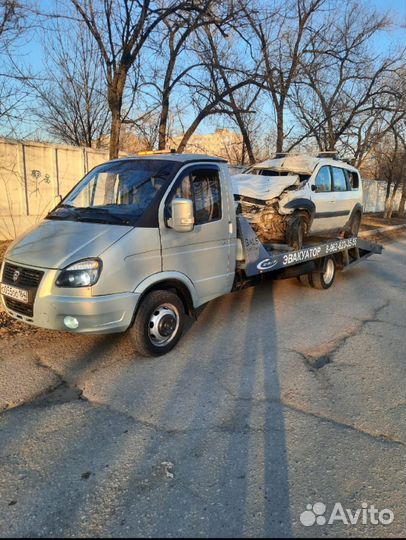 Услуги эвакуатора круглосуточно