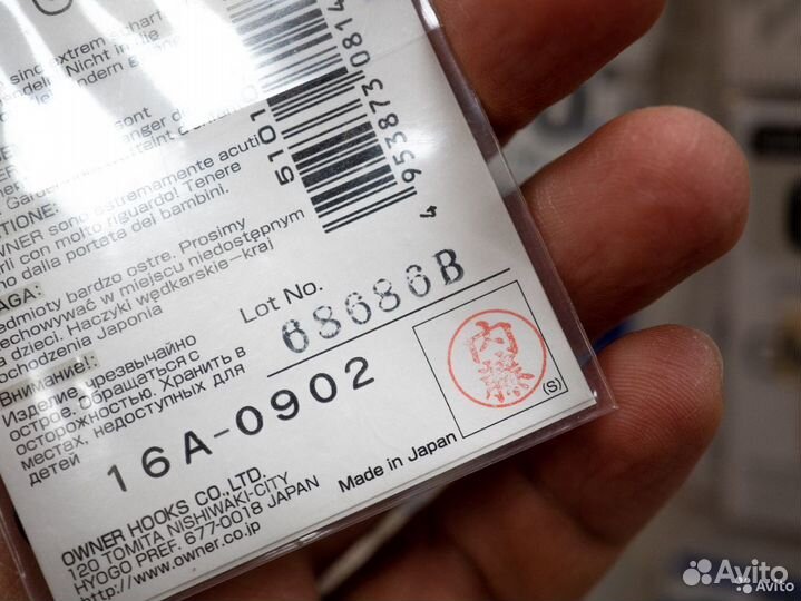 Оригинальные крючки Owner японские