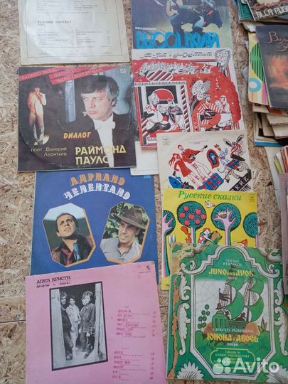 Венил(пластинки)