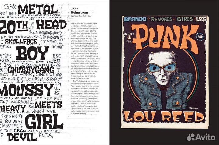 Freehand New Typography Sketchbooks. Типографика о