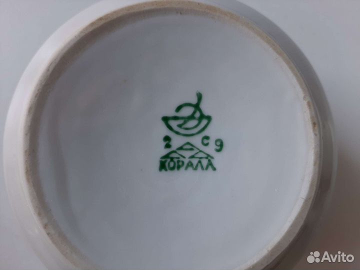 Ретро посуда СССР