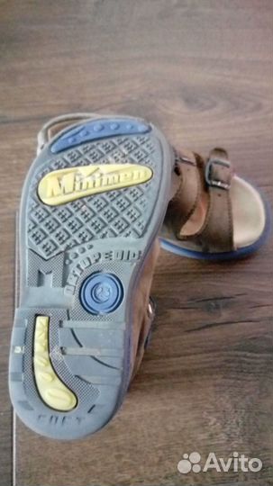 Детская обувь