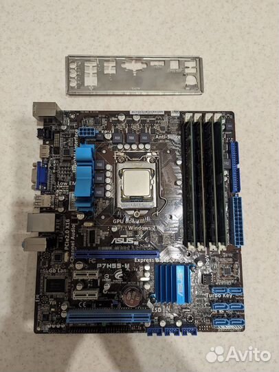 Комплект xeon x3440 + P7-H55m + 16gb озу