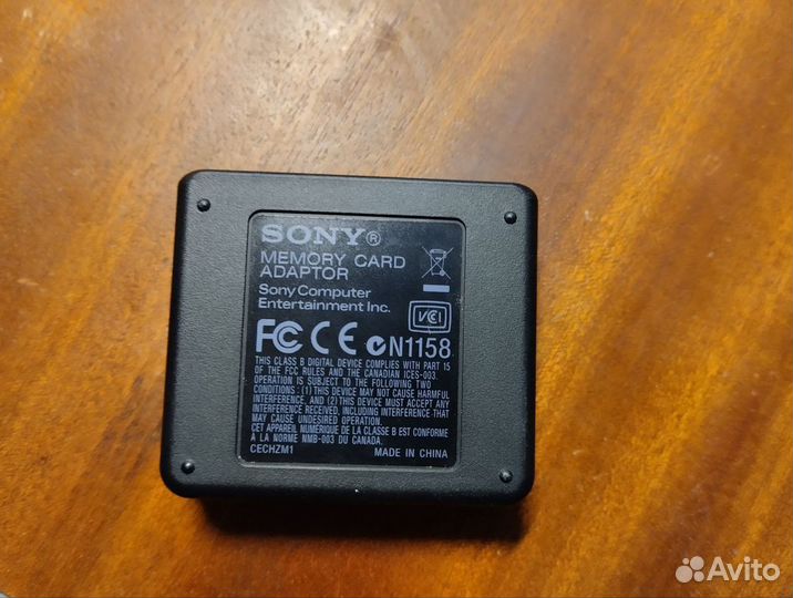 Playstation Memory Card Adapter