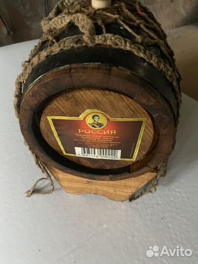 Бочонок 3 литра