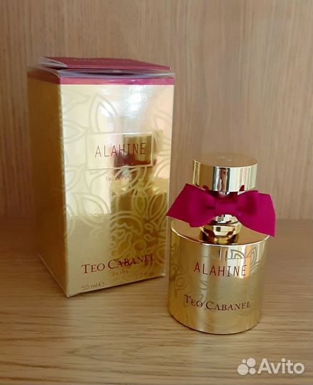 Hanae, Revillon, Alahine, Illicit, Hanako, Roma