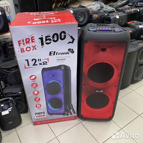 Блютуз колонка ElTronic 20-56