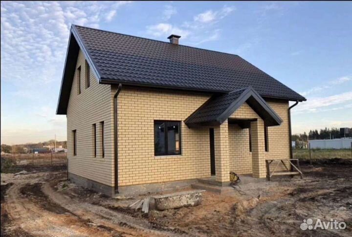 Строительство домов