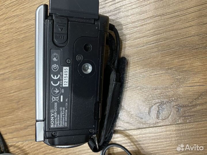 Видеокамера sony hdr cx200e