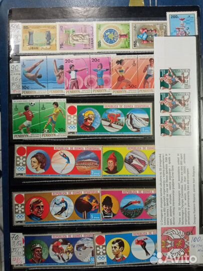 Спорт. Иностранные марки чистые