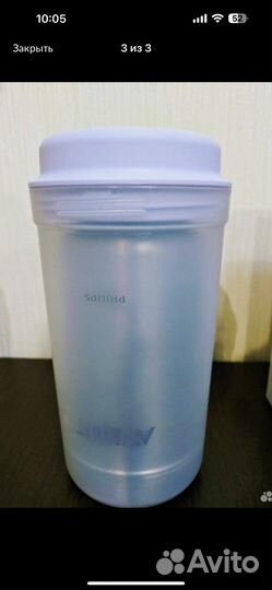 Термос/подогреватель Avent