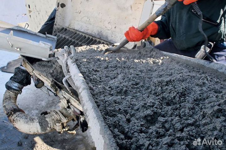 Бетон с доставкой