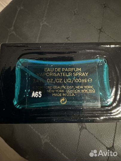 Tom Ford Neroli portofino