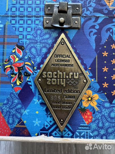 Набор Сочи 2014 талисманы Mostowski Komozja