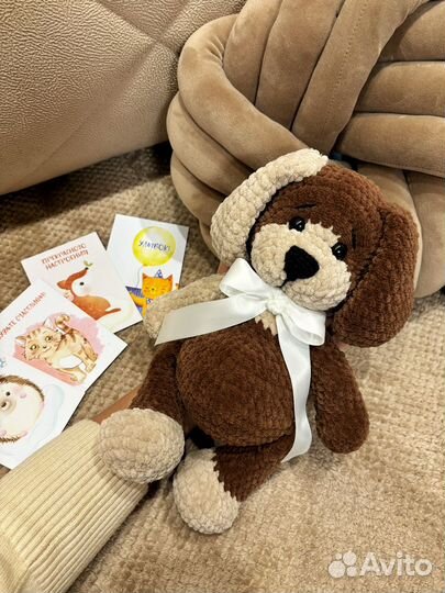 Мягкая игрушка