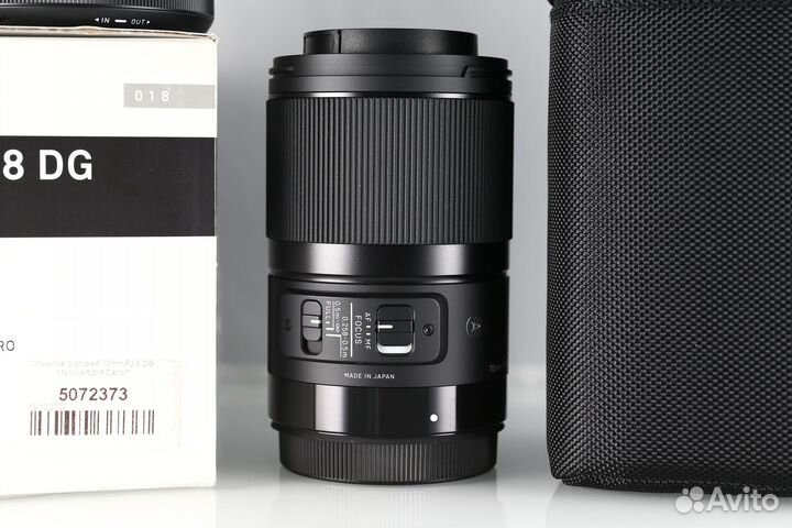 Sigma 70mm f/2.8 DG Macro Art Canon EF