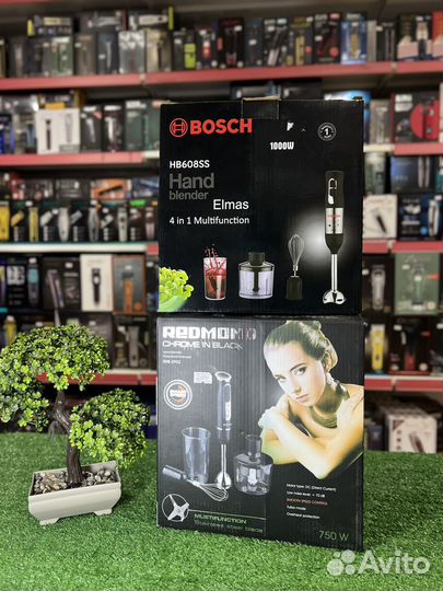 Погружной блендер 4в1 HB-608 RHB-2902