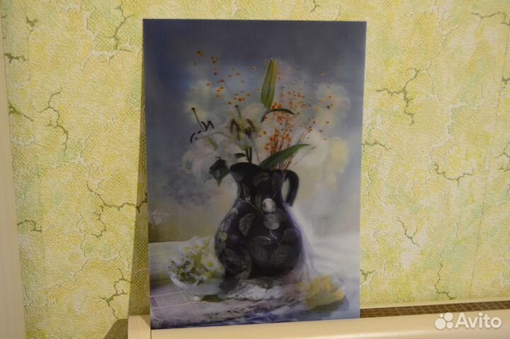 Картина меняющая изображение (3 шт.)