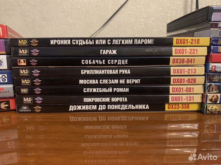 Dvd диски советские фильмы