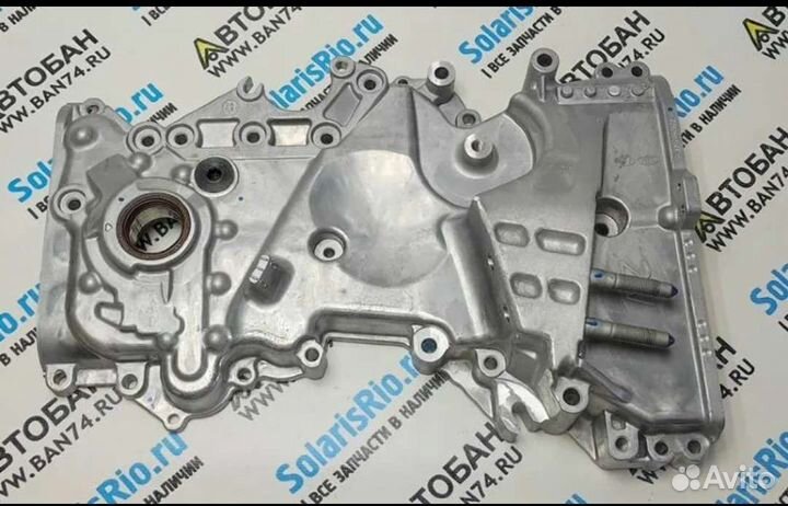 Крышка грм(масляный насос) 4gna 2.0