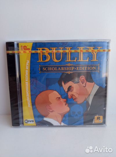 Bully: Scholarship Edition (1C)
