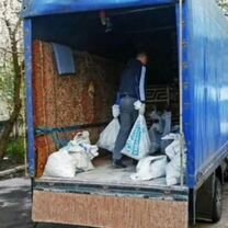 Вывоз мусора, Мостовской