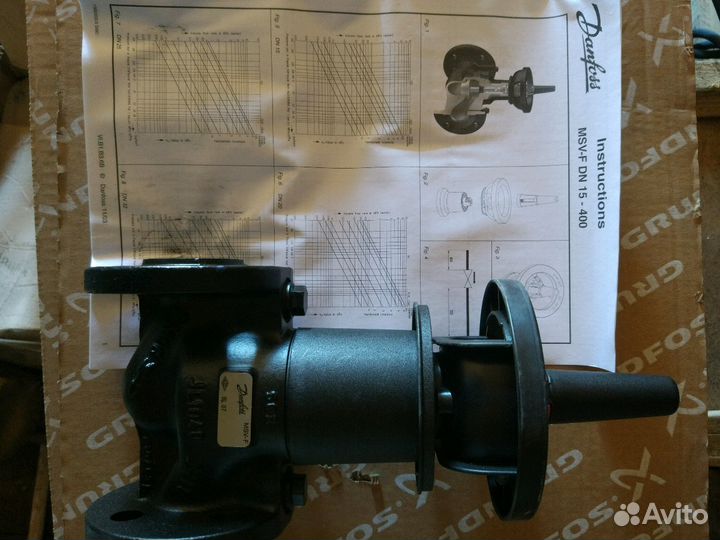 Клапан балансировочный Danfoss