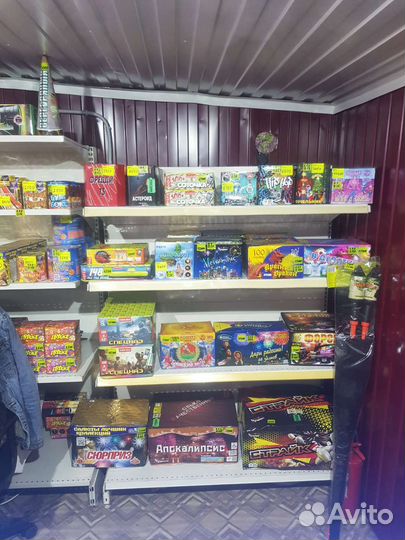 Пиротехника салюты на свадьбу