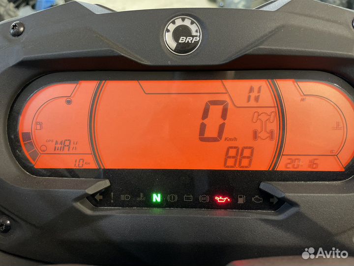 BRP Outlander MAX XTP 650T с ндс, псм и гарантией