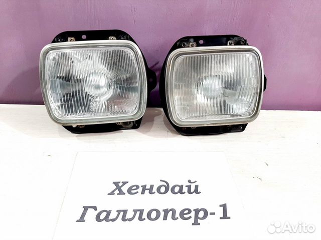 Фара Hyundai Galloper-1, 1996г
