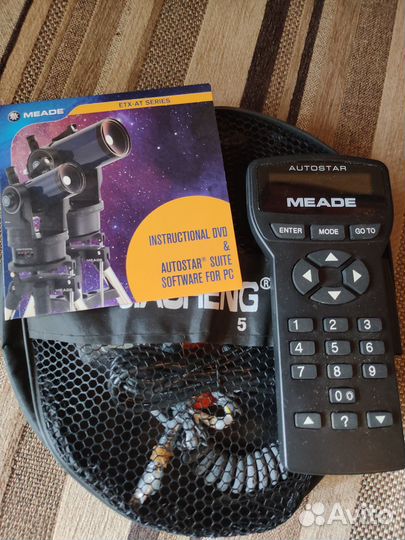 Мобильная обсерватория Meade ETX 90-AT