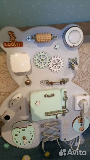 Бизиборд 40 см* 50 см