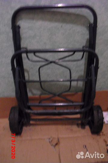 Стол туриста