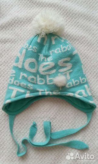 Шапка 48-50