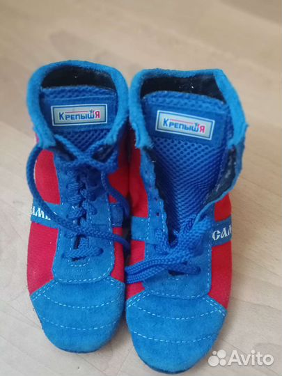 Борцовки 33 размер