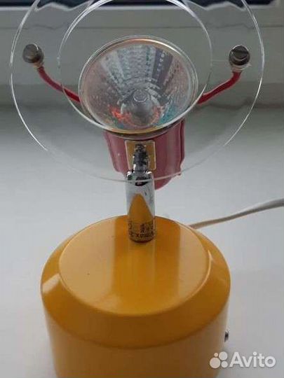 Светильник