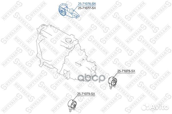 25-17460-SX подушка двигателя правая Mazda CX