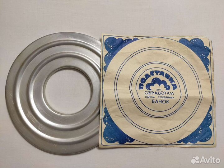 Подставка для обработки стеклянных банок паром