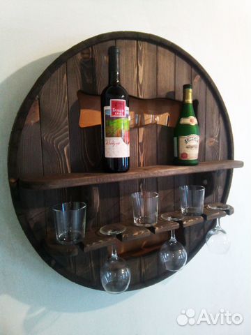 Бочка бар ширина 76 сантиметров