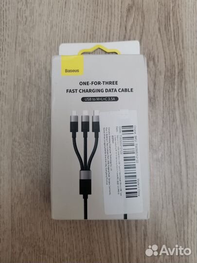 Кабели Baseus type-c, lightning