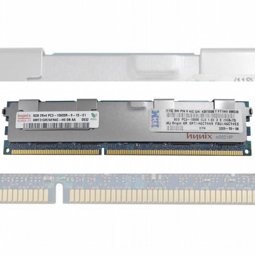 [43X5056] Оперативная Память Ibm 8gb 46c7449 46c7453 43x5056
