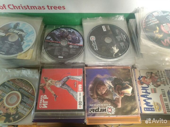 Диски от журналов Игромания, PC игры, Навигатор