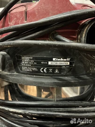 Пылесос строительный Einhell