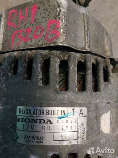 Бу электрогенератор