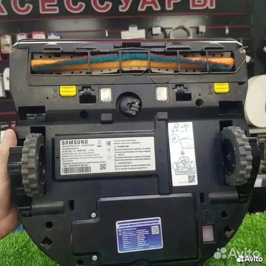 Робот-Пылесос Samsung Powerbot VR7000 (пр103)