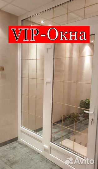 Двери пластиковые