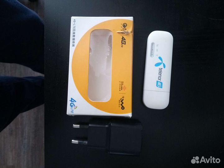 Комплект усиления сигнала GSM