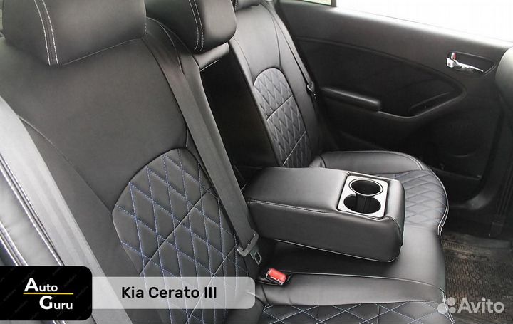 Чехлы на Kia Cerato 3